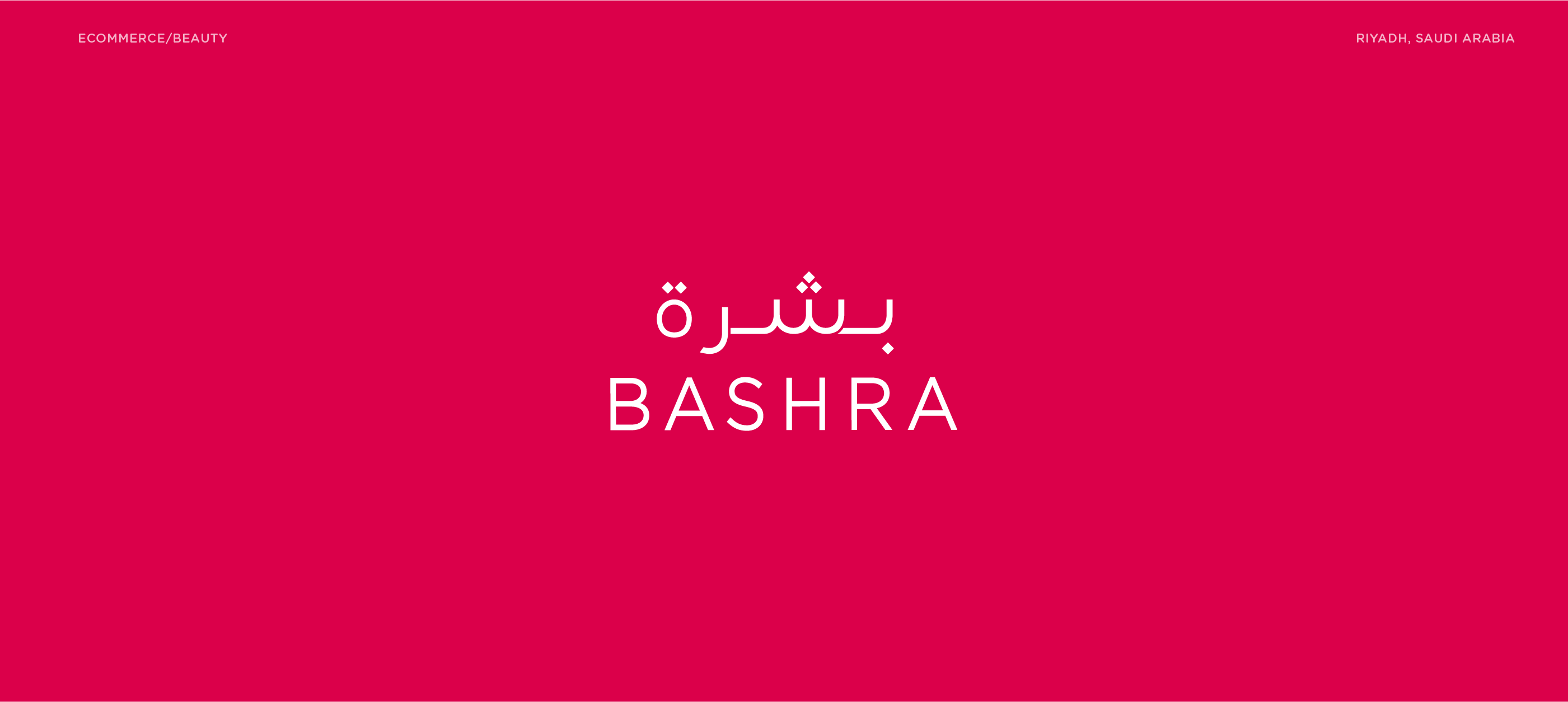 Bashra – online beauty store